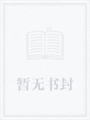 波斯湾