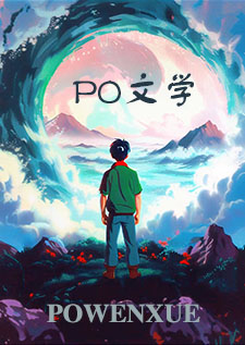梗王饶命
