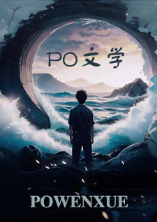 退婚豪门后，我当替身年薪百亿