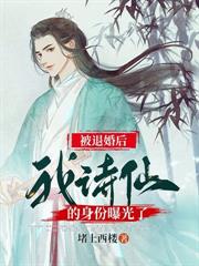 傲娇季总又哄不好了